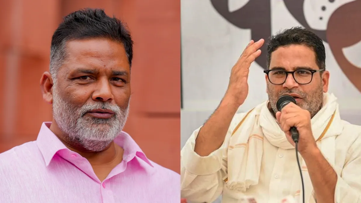 Pappu Yadav dan Prashant Kishore - TV India India