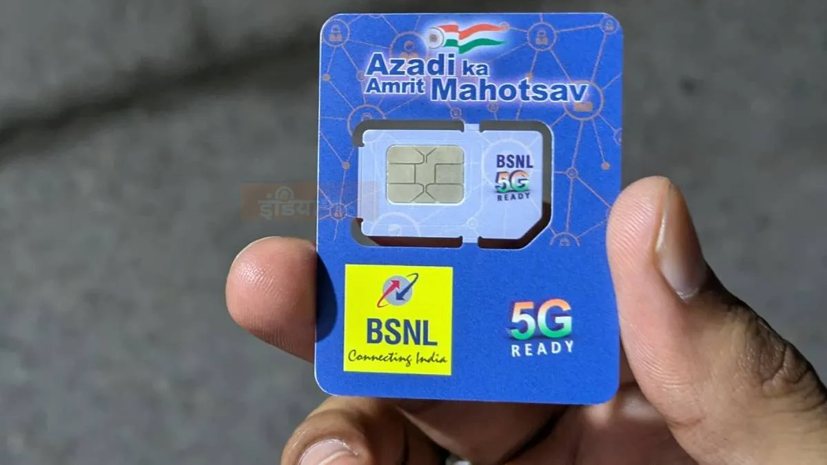 BSNL 4G- TV Hindi India