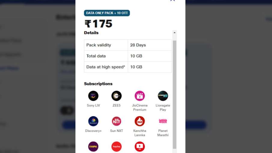 Jio, paket data Jio, paket isi ulang Jio, paket baru Jio, paket hiburan Jio, paket gratis Jio