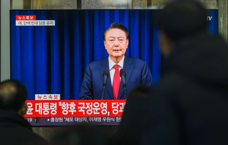Presiden Yoon telah melarang orang meninggalkan Korea Selatan Presiden Yoon telah melarang orang meninggalkan Korea Selatan