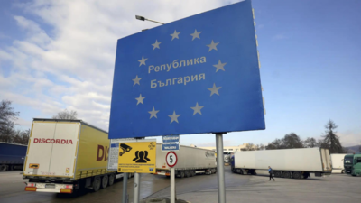 Rumania dan Bulgaria membatalkan pemeriksaan perbatasan UE dan bergabung dengan Schengen