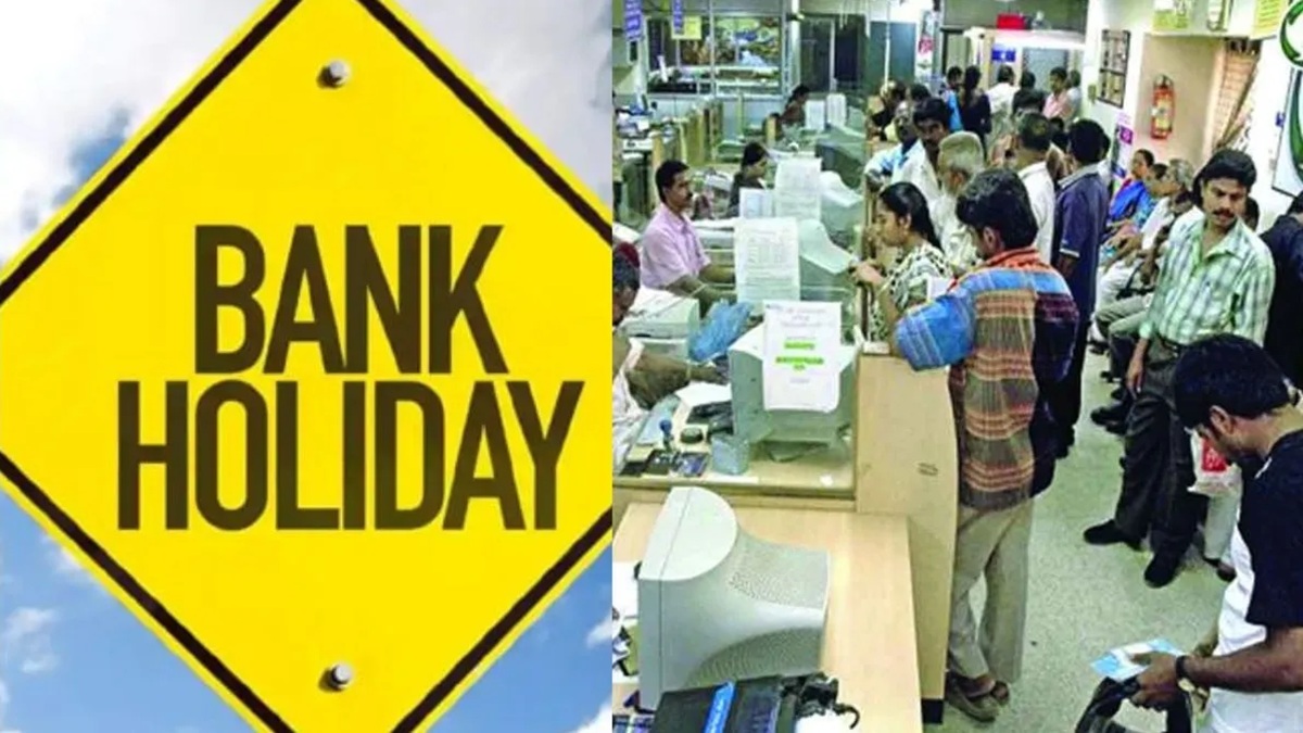 Apakah bank tutup atau buka hari ini di Guru Gobind Singh Jayanti, jika Anda memiliki pekerjaan pasti mengetahuinya di sini. Apakah bank tutup atau buka hari ini di Guru Gobind Singh Jayanti, jika Anda memiliki pekerjaan pasti mengetahuinya di sini.