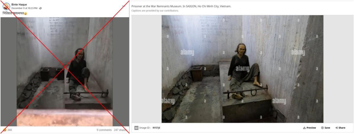 Foto itu dipajang di museum perang Vietnam, bukan di penjara Suriah Foto itu dipajang di museum perang Vietnam, bukan di penjara Suriah