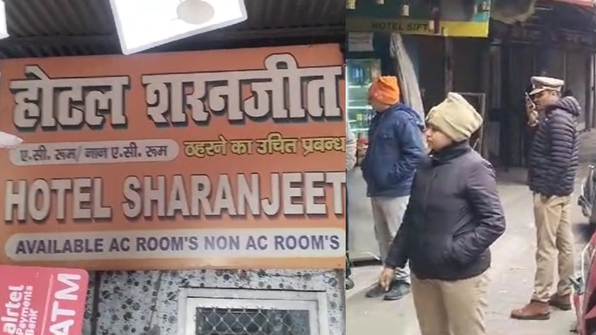 Kecelakaan mengerikan di Lucknow: 5 orang tewas di sebuah hotel, dan seorang pria membunuh ibu dan saudara perempuannya