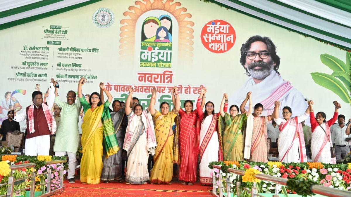 Jharkhand: Rs 5.000 akan dikreditkan ke rekening lebih dari 56 lakh wanita dan CM Soren akan mentransfer pembayaran dari Maya Samman Yojana.