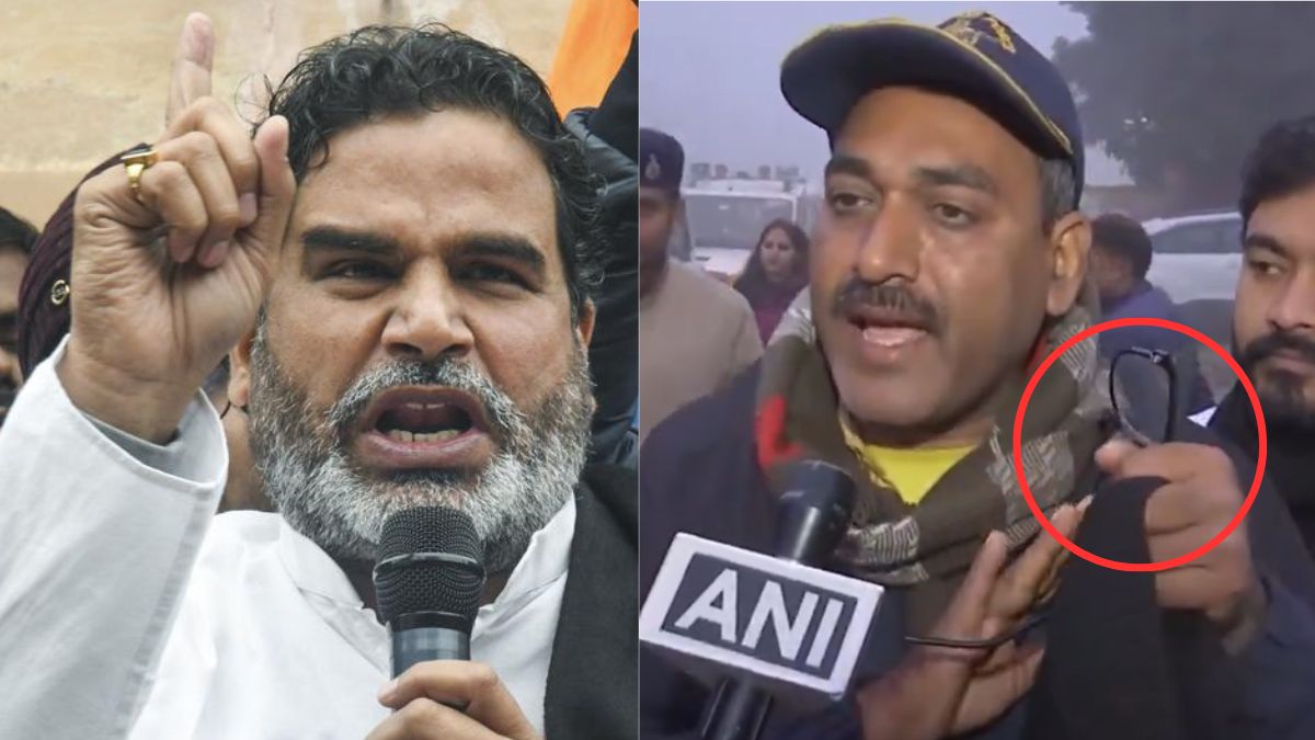 ‘Prashant Kishor berperilaku buruk, kacamata dilempar saat dia ditahan’, tonton videonya ‘Prashant Kishor berperilaku buruk, kacamata dilempar saat dia ditahan’, tonton videonya