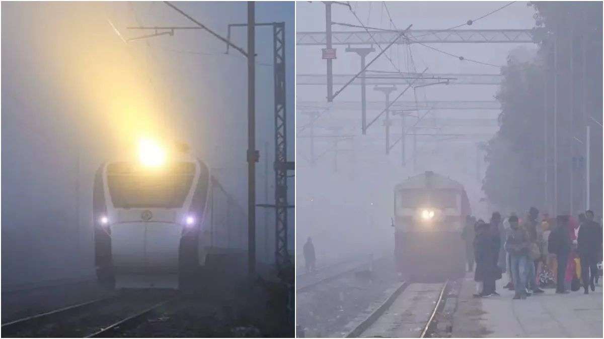 Kabut menerpa! Banyak kereta yang datang ke Delhi tertunda selama berjam-jam, sehingga membuat penumpang khawatir Kabut menerpa! Banyak kereta yang datang ke Delhi tertunda selama berjam-jam, sehingga membuat penumpang khawatir