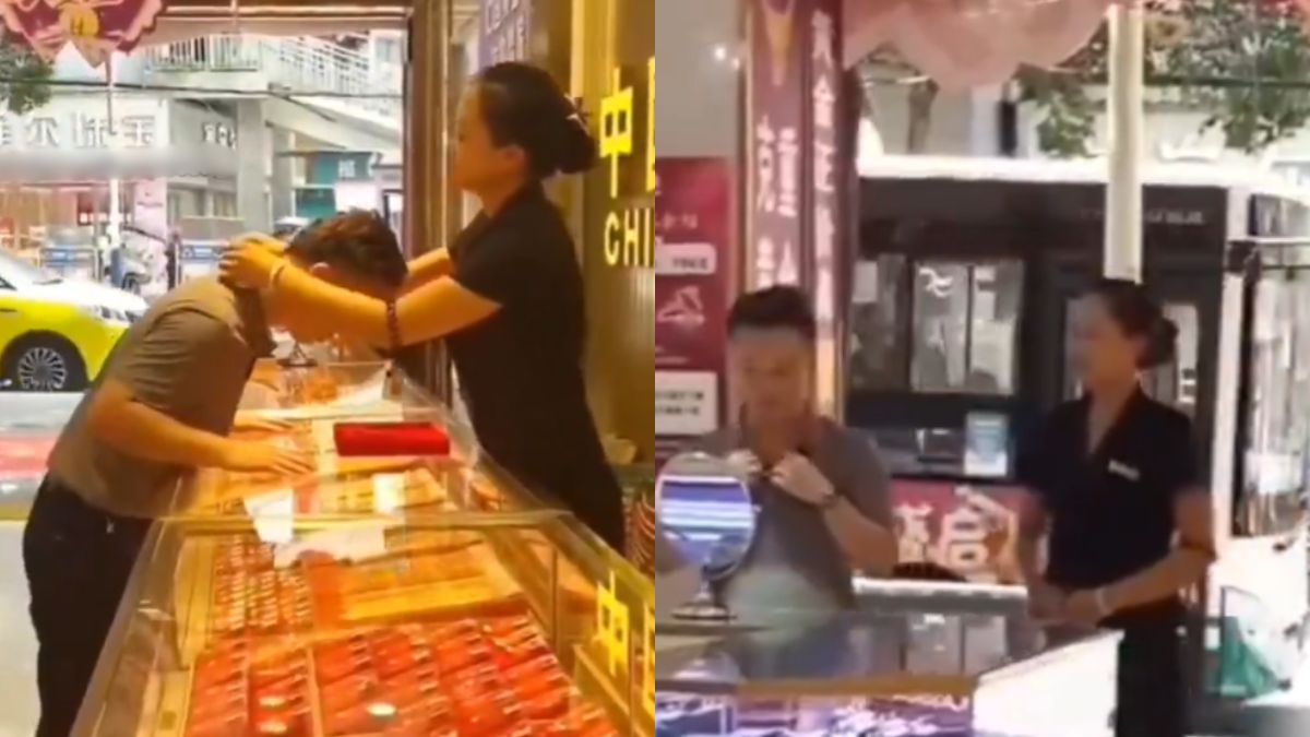 Siapa yang melakukan ini di toko perhiasan? Anda tidak akan berhenti tertawa setelah melihat tingkah laku orang ini? Siapa yang melakukan ini di toko perhiasan? Anda tidak akan berhenti tertawa setelah melihat tingkah laku orang ini?