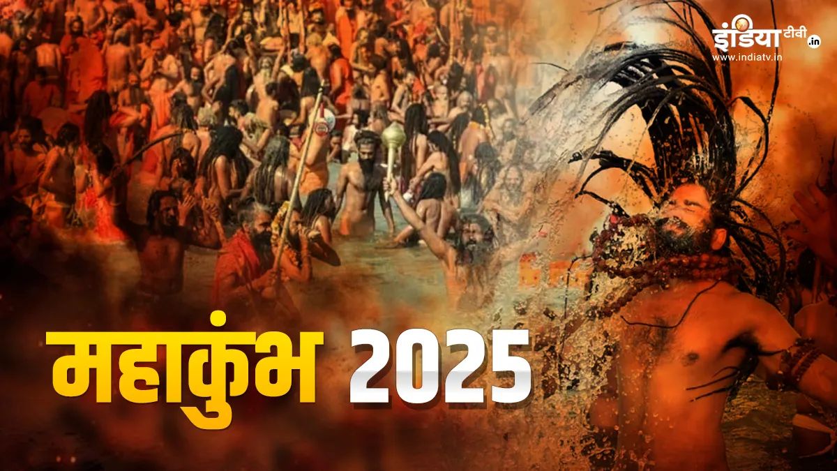 45 kg Rosario Rudraksh dalam puisi Mahant.. Di Prayagraj Mahakumbh, ada banyak orang suci dan orang bijak, Anda tahu apa yang mereka katakan