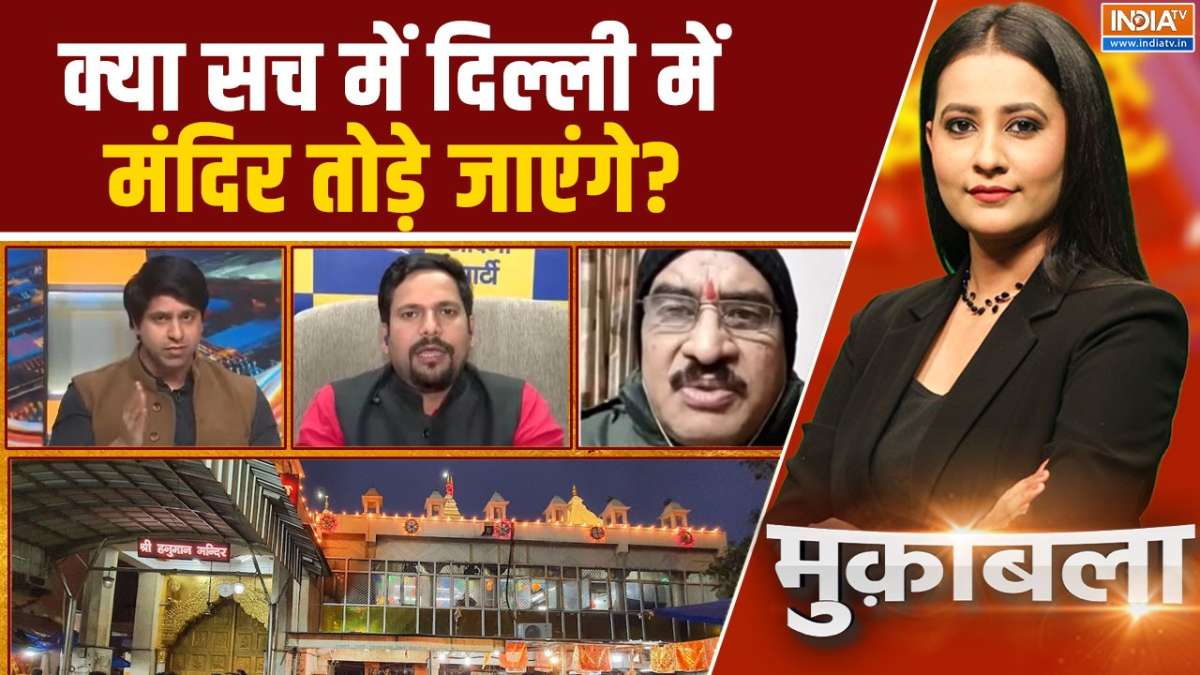 VS: Mengapa Arvind Kejriwal membutuhkan jawaban dari Mohan Bhagwat sebelum pemilu? VS: Mengapa Arvind Kejriwal membutuhkan jawaban dari Mohan Bhagwat sebelum pemilu?